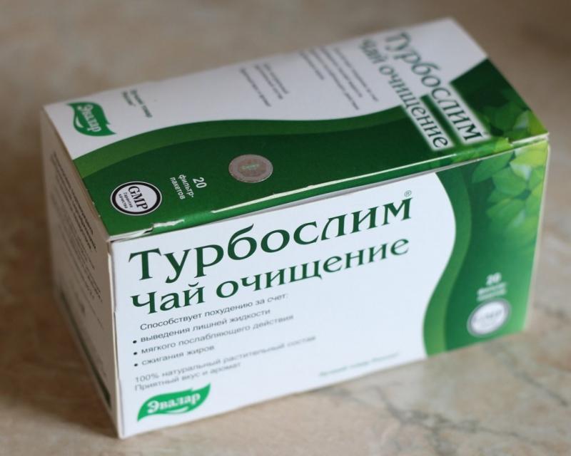 продукты турбослим для похудения продукты турбослим для похудения