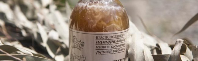 Эфирное масло эвкалипта