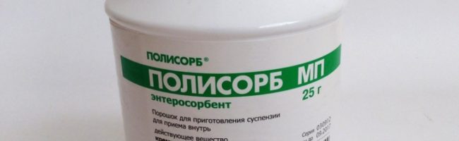 полисорб
