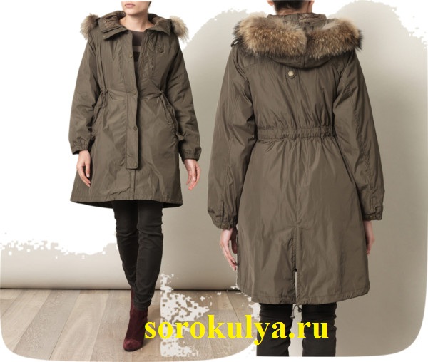 пальто из плащевки max mara