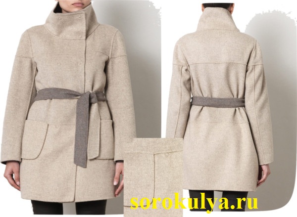 max mara пальто светлого цвета