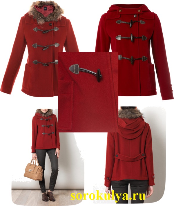 красное пальто max mara